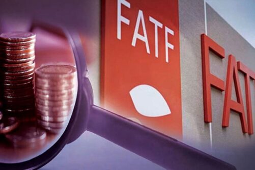 یکی از موانع سرمایه‌گذاری خارجی حضور ایران در لیست سیاه FATF است