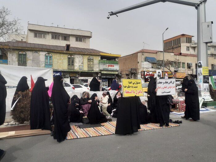 برخورد قانونی با تحصن غیرقانونی