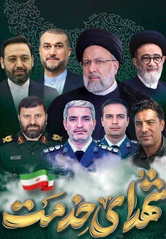 معاون استاندار آذربایجان‌شرقی: شهدای خدمت سرمایه‌های ماندگار کشور هستند