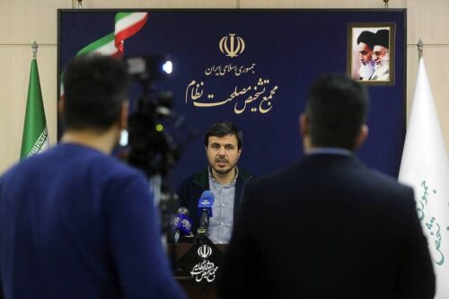 جلسه مجمع تشخیص برای بررسی پیوستن ایران به پالرمو و CFT با حضور سران قوا برگزار میشود
