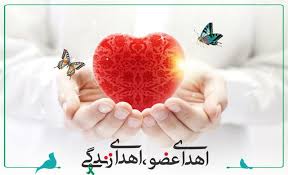 اهدای عضو دانش‌آموز تبریزی به ۳ شهروند دیگر زندگی بخشید