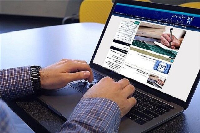 چهارشنبه 10 اردیبهشت، آخرین مهلت ثبتنام دکتری دانشگاه آزاد