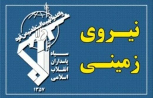 دستگیری عاملان شهادت رئیس پلیس آگاهی سراوان