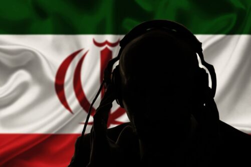 پلیس اسرائیل: ایران به اورشلیم (قدس) نفوذ کرده است