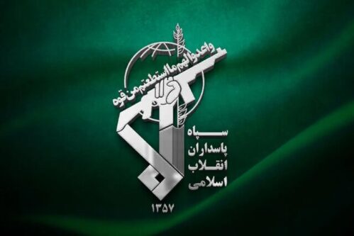 سپاه: «آمان» و «موساد» هدف قرار گرفته‌اند