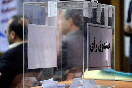 حضور ۱۵ کاندیدا در انتخابات فدراسیون نجات غریق و غواصی