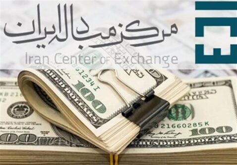 قیمت‌ روز ارزها در بازار تجاری/ دلار توافقی رشد کرد
