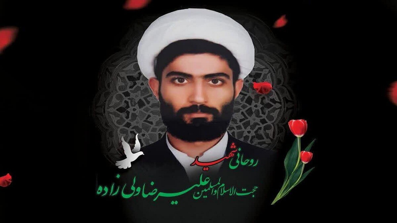 پیام تسلیت امام جمعه تبریز در پی شهادت حجت‌الاسلام والمسلمین ولی‌زاده