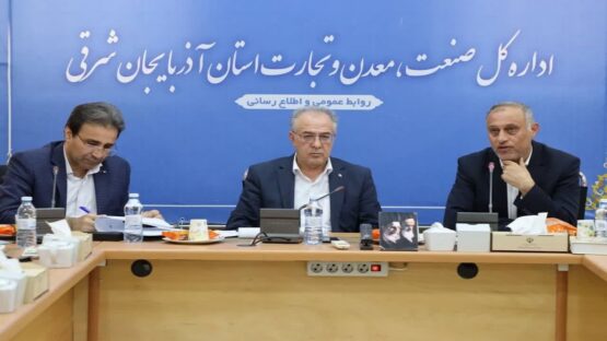 صادرات کالا‌های تولیدی آذربایجان‌شرقی به ۹۱ کشور