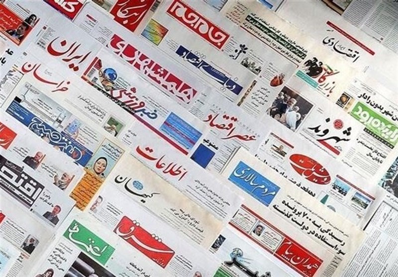 مطبوعات یک شنبه 25 آبان