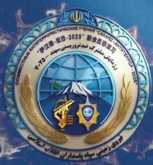 رزمایش ضدتروریستی «سهند-۲۰۲۵» اعضای شانگهای در آذربایجان شرقی برگزار می شود