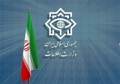 با وزارت اطلاعات از طریق این نشانی‌ها در ارتباط باشید