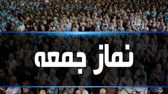 هشدار خطیب جمعه تبریز نسبت به تلاش‌های دشمن برای تغییر هویت ملی جوانان