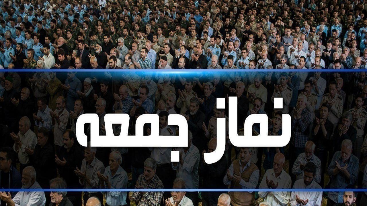 هشدار خطیب جمعه تبریز نسبت به تلاش‌های دشمن برای تغییر هویت ملی جوانان