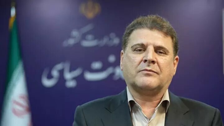 سامانه آنلاین برگزاری تجمعات راه‌اندازی می‌شود