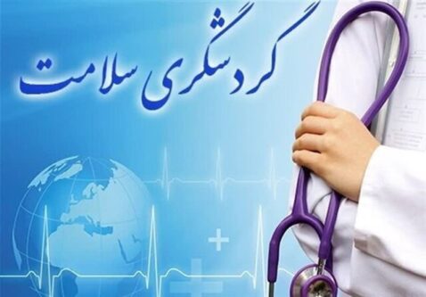 توسعه بخش‌های IPD در دستور کار دانشگاه علوم پزشکی تبریز