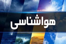 بارش باران و برف در غرب و شمال غرب کشور