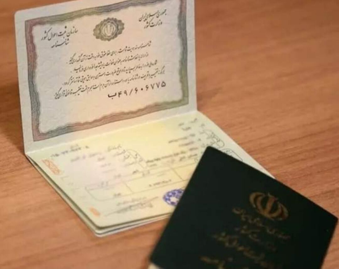 نام گذاری بیش از 6 میلیون ایرانی به «رضا» و «معصومه»