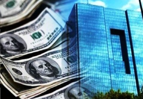 هشدار بانک مرکزی: خرید هیجانی ارز در نرخ‌های بالا پرریسک است