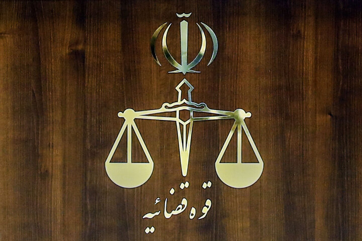 قوه قضاییه:حکم اعدام یکی از لیدرهای مسلح کودتای دی‌۱۴۰۴ اجرا شد
