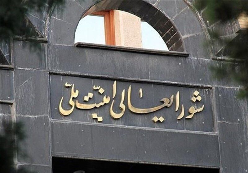 متن یادداشت تفاهم پایان جنگ میان ایران و آمریکا نهایی شد