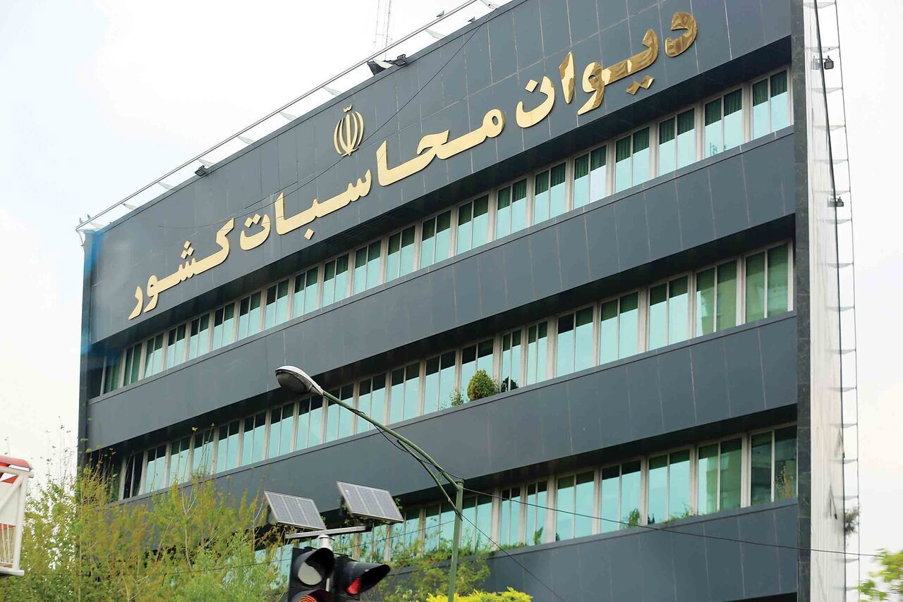 رفع موانع تخصیص قیر با تسهیلگری دیوان محاسبات