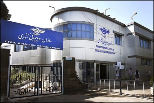 محدودیت‌های پروازی در تهران، قم و مشهد همزمان با مراسم تشییع پیکر رهبر شهید