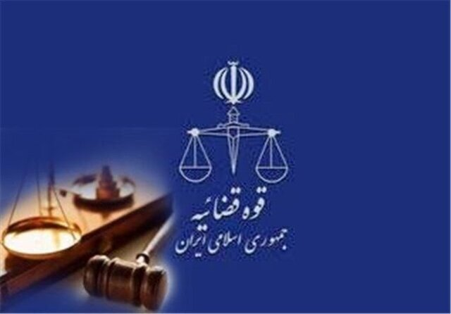 قوه قضاییه:حکم اعدام دو لیدر کودتای دی‌ ۱۴۰۴ در تهران اجرا شد