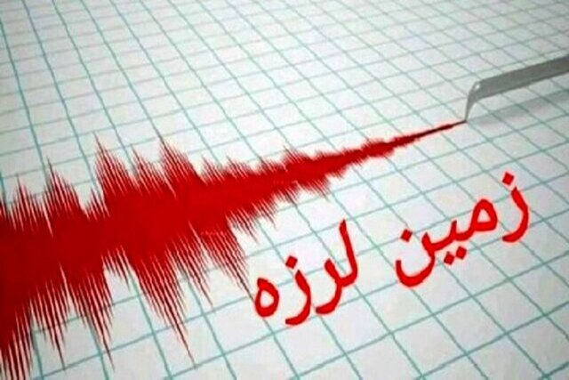 ثبت ۳۷ زمینلرزه در یک هفته/ کوزران با ۶ زلزله لرزه‌خیزترین منطقه کشور شد