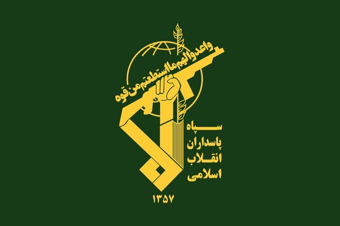 مرکز فرماندهی و کنترل پهپادی آمریکا در بحرین ویران شد