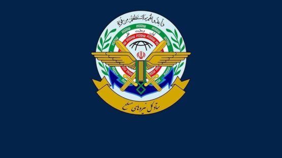 هشدار قرارگاه مرکزی خاتمالانبیا(ص) درباره تهدید مراکز هستهای و حساس ایران از سوی آمریکا