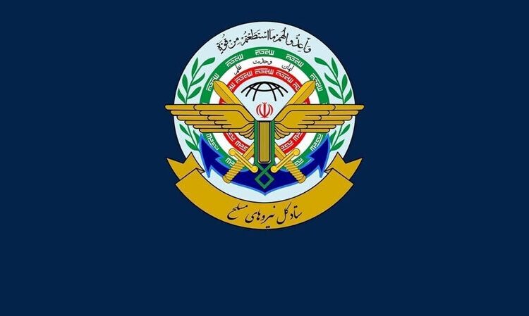 هشدار قرارگاه مرکزی خاتم‌الانبیا(ص) درباره تهدید مراکز هسته‌ای و حساس ایران از سوی آمریکا