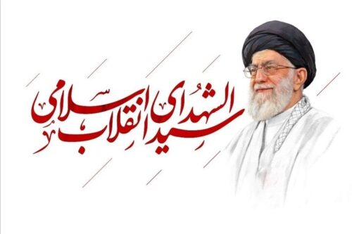 جزئیات مراسم تشییع رهبر شهید در عراق