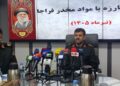 کشف ۱۰۳ تن موادمخدر و انهدام ۳۸۸ باند قاچاق/ هشدار به زائران اربعین درباره برخی داروها
