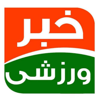 نیم صفحه نخست روزنامههای ورزشی ۲۳ تیر