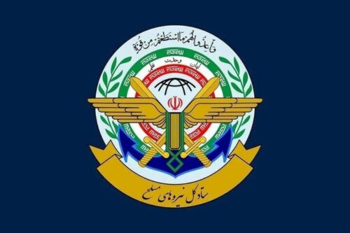 قرارگاه مرکزی خاتم؛ پاسخ کوبنده نیروهای مسلح در راه است