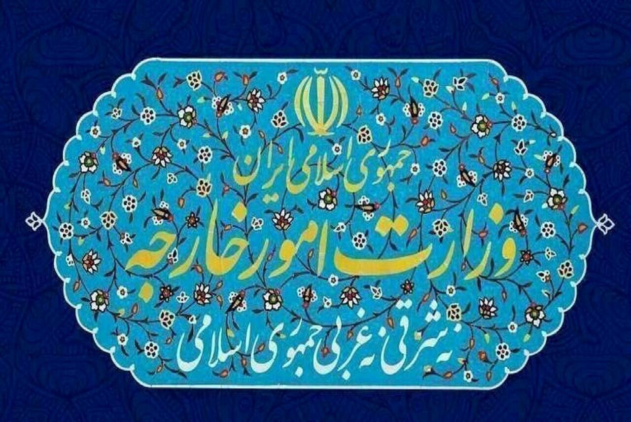 گفتگوی تلفنی وزرای امور خارجه جمهوری اسلامی ایران و انگلیس