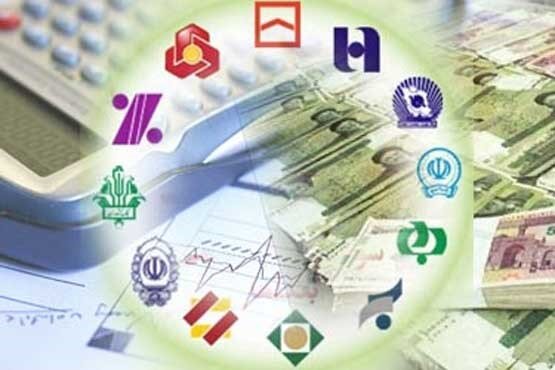 حسابهای راکد شخصی تا یک ماه دیگر آنلاین قابل مشاهده است
